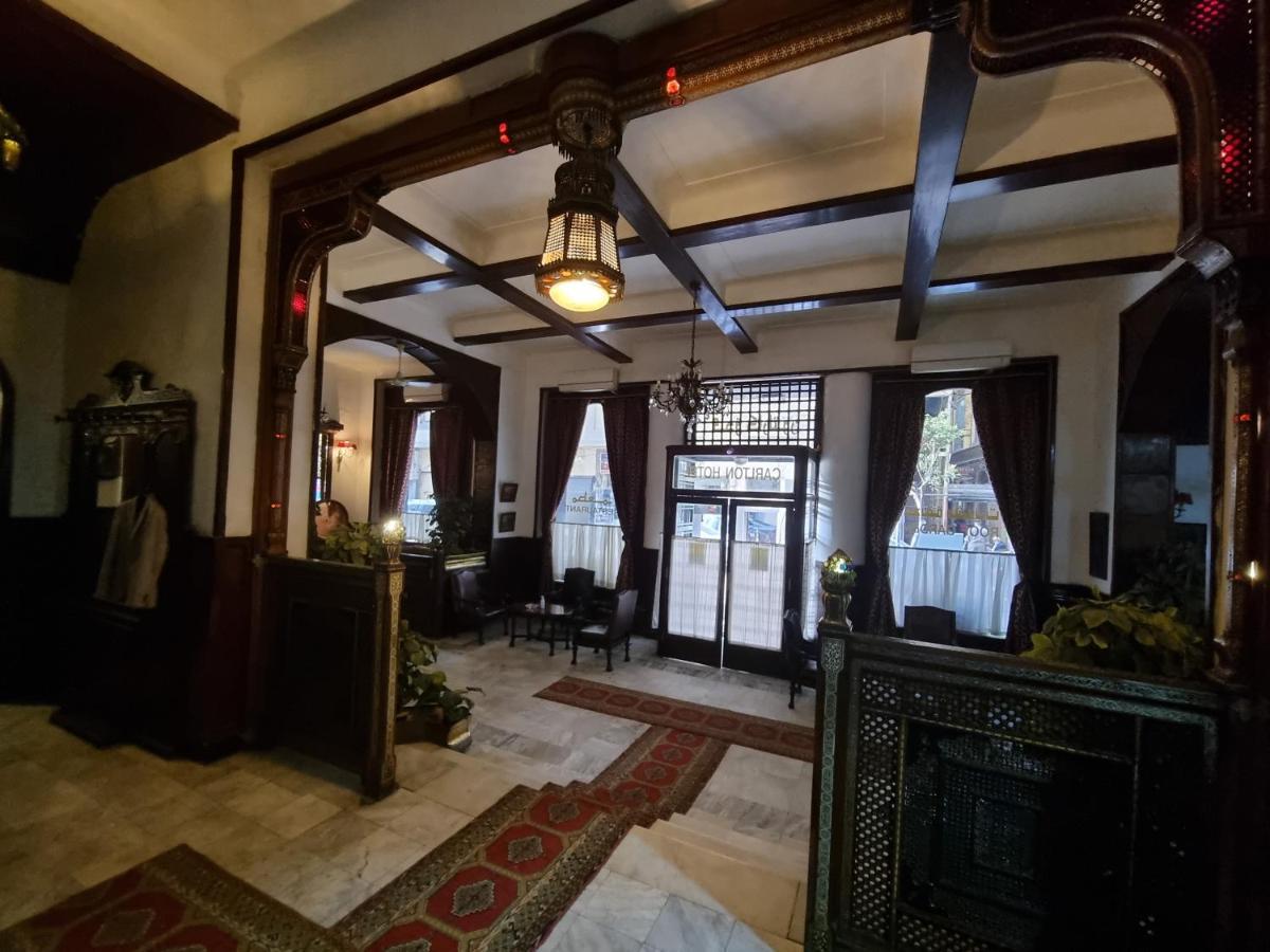 Hotel Carlton Downtown Kair Zewnętrze zdjęcie
