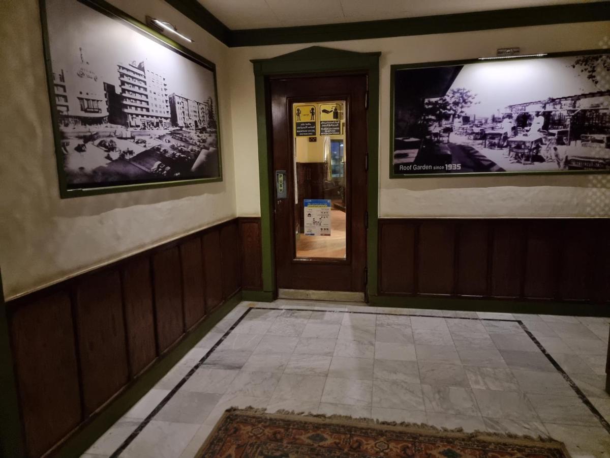 Hotel Carlton Downtown Kair Zewnętrze zdjęcie